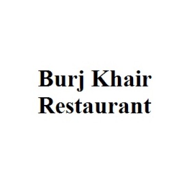 Burj Khair Restaurant