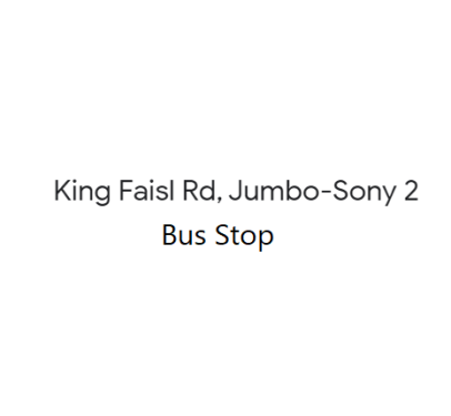 King Faisal Rd, Jumbo-Sony 2 - Sharjah