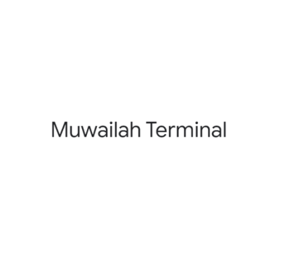 Muwailah Terminal - Sharjah