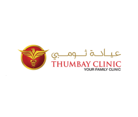 Thumbay Clinic Abu Shagara