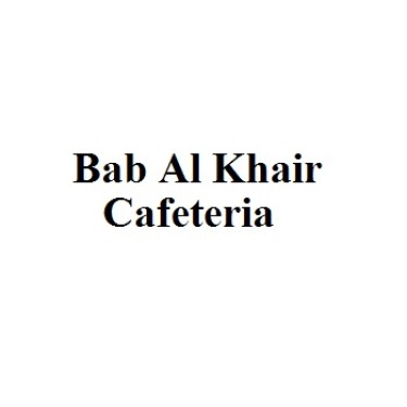 Bab Al Khair Cafeteria