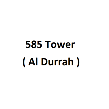 585 Tower ( Al Durrah )