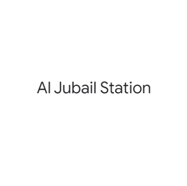 Al Jubail Station - Sharjah