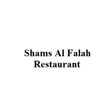 Shams Al Falah Restaurant