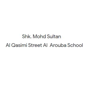 Shk. Mohd Sultan Al Qasimi Street Al Arouba School - Sharjah