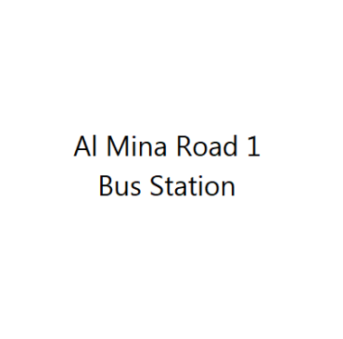 Al Mina Road 1, Bus Station