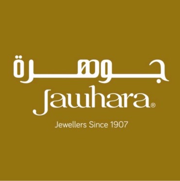 Jawhara Jewellery - Rolla Kairali