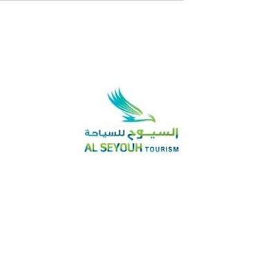 Al Seyouh Tourism
