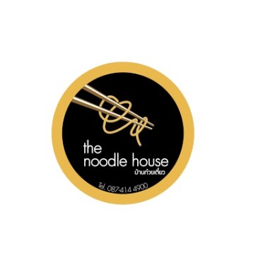 The Noodle House - Nakheel Mall