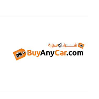 BuyAnyCar.com - Dubai - Discovery Gardens - Ibn Battuta Mall
