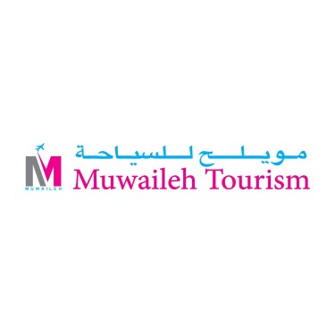 Muwaileh Tourism Branch-2