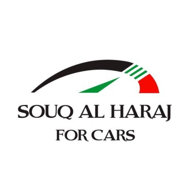 Souq Al Haraj Phase 2