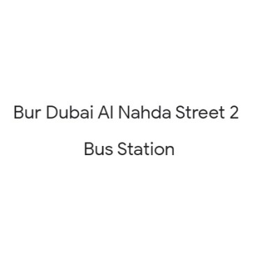 Bur Dubai Al Nahda Street 2