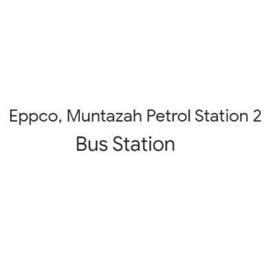 Eppco, Muntazah Petrol Station 2