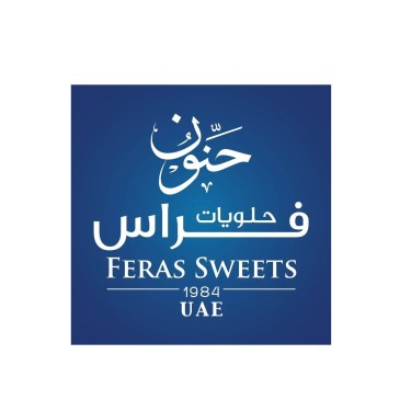 Feras Hanoun Sweets