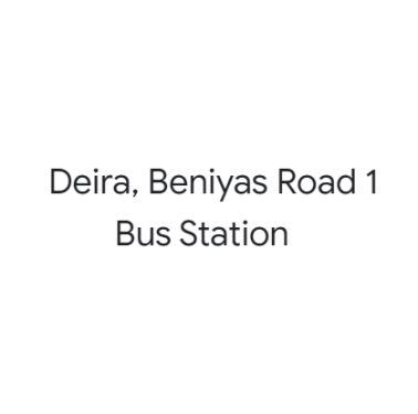 Deira, Beniyas Road 1