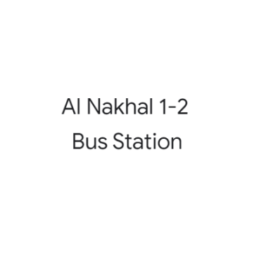 Al Nakhal 1-2