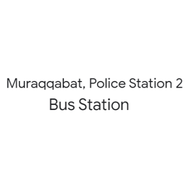 Muraqqabat, Police Station 2