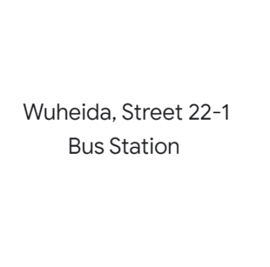 Wuheida, Street 22-1