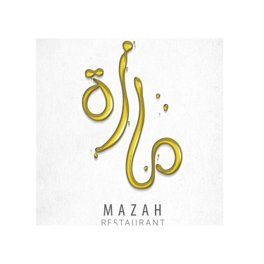 Mazah Restaurant