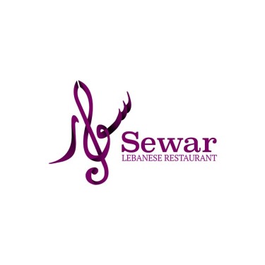 Sewar Restuarant