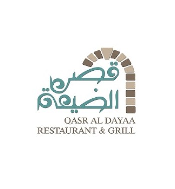 Qasr Al Dayaa Restaurant & Grill