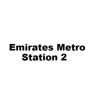 Emirates Metro Station 2