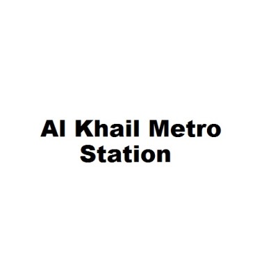 Al Khail Metro Station