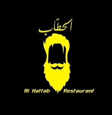 Al Hattab Restaurant - Sharjah