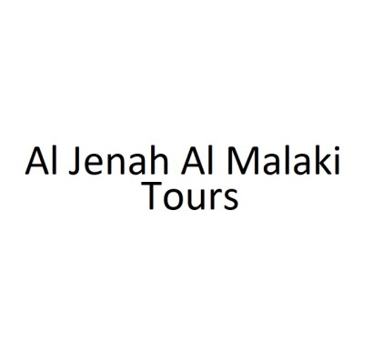 Al Jenah Al Malaki Tours