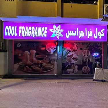 Cool Fragrance Spa