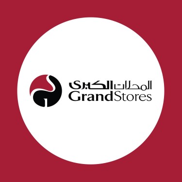 Grand Stores Digital -  Deira City Centre