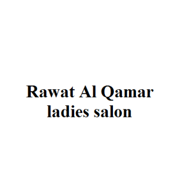 Rawat Al Qamar ladies salon