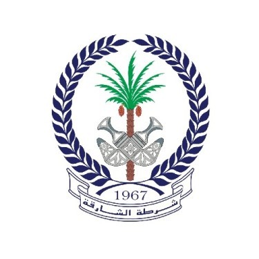 Sharjah Police Officers Club
