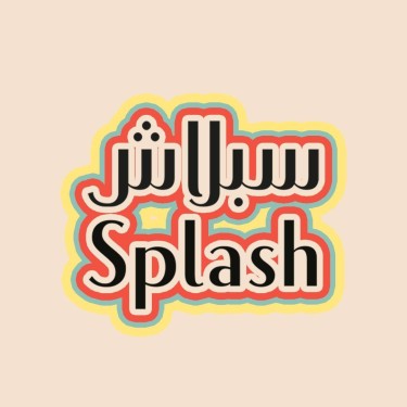 Splash - Al Qusais