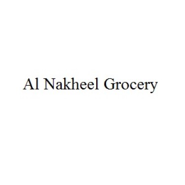 Al Nakheel Grocery