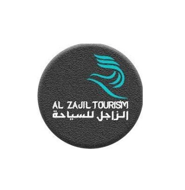 Al Zajil Tourism