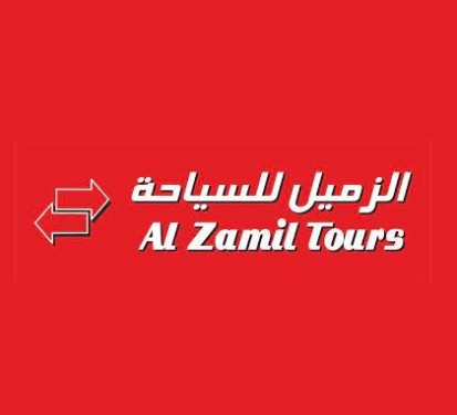 AL Zamil Tours