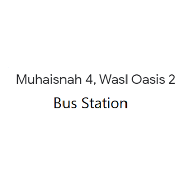 Muhaisnah 4, Wasl Oasis 2