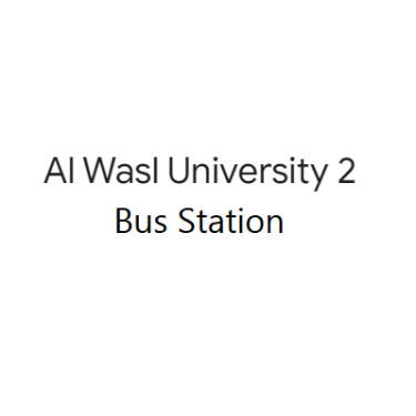 Al Wasl University 2