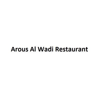 Arous Al Wadi Restaurant