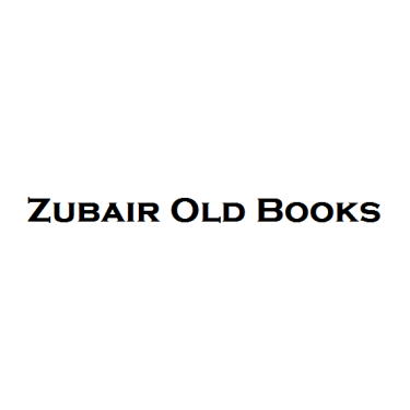 Zubair Old Books - 2 