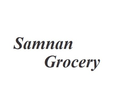 Samnan Grocery