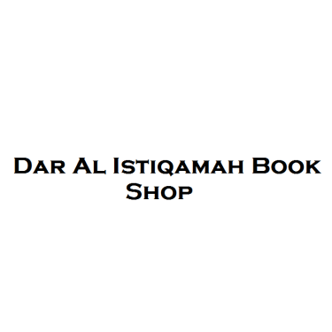 Dar Al Istiqamah Book Shop