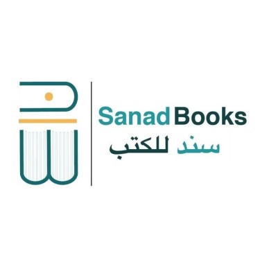 Sanad Books FZE