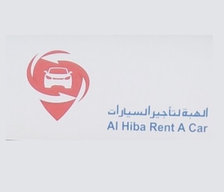 Al Hiba Rent A Car LLC