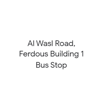 Al Wasl Road, Ferdous Building 1