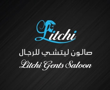 Litchi Gents Salon