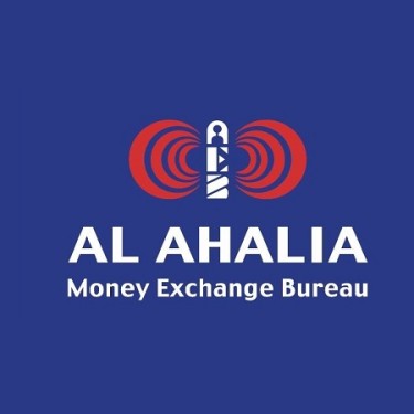 Al Ahalia exchange - Al Nahda