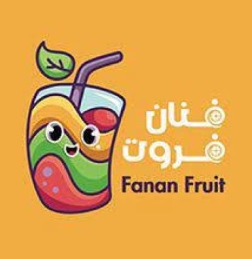 Fanan fruit